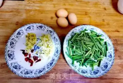 Make Garlic fried eggs step 0