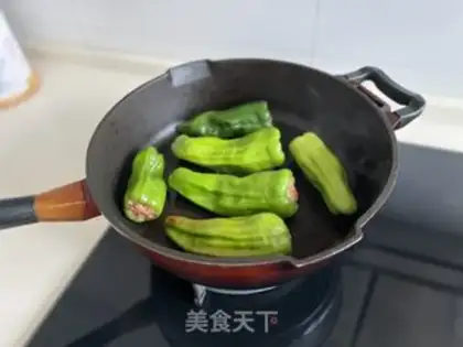 Make Pepper step 7