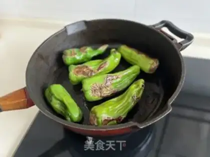 Make Pepper step 8