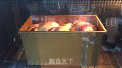 Make Potato bread step 18
