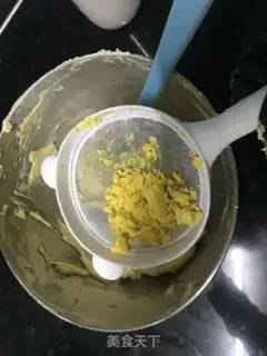 Make Margaret step 1