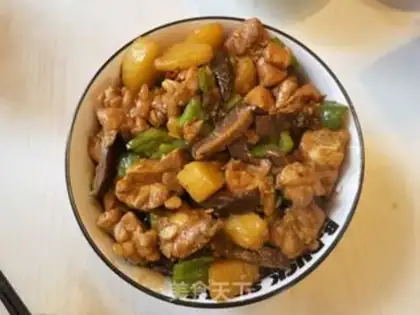 Make Yellow chicken step 12