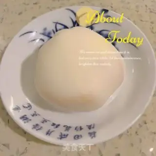 Make Ice-covered mooncake step 10