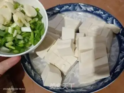 Make Tofu onions step 0