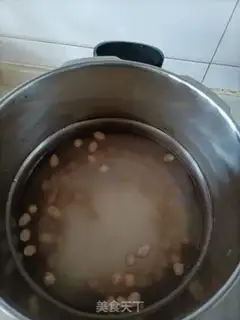 Make Porridge for peanut pumpkins step 1