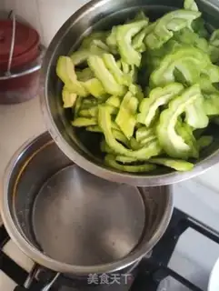 Make Slut step 2