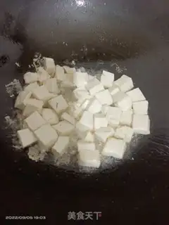Make Tofu onions step 1