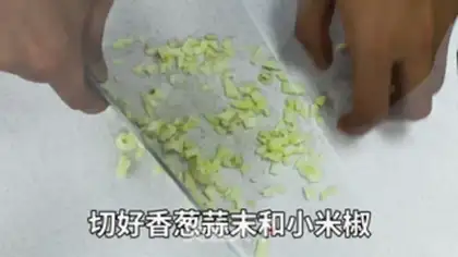 Make Fried tofu step 3