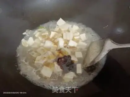 Make Tofu onions step 2