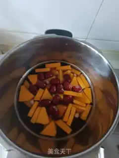 Make Porridge for peanut pumpkins step 3
