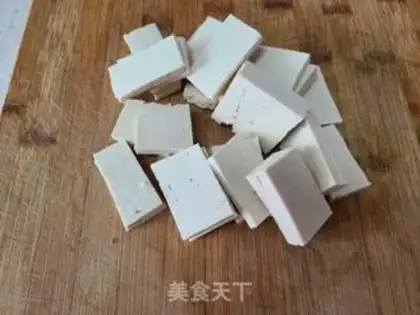 Make Tofu with the moon step 1