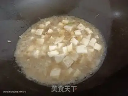 Make Tofu onions step 3