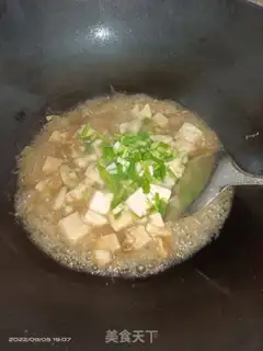 Make Tofu onions step 4