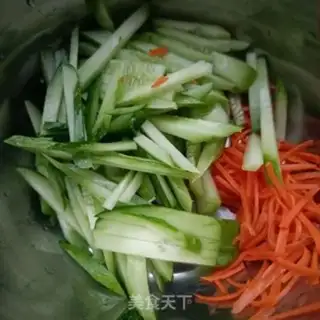 Make Cucumber oil step 3