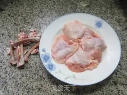 Make Chicken wing buns step 1