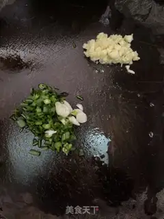 Make Oily noodles step 0
