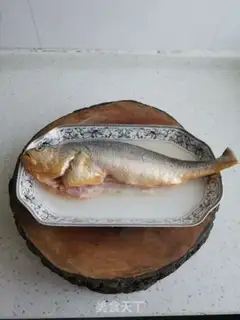 Make Spicy yellowfish step 0