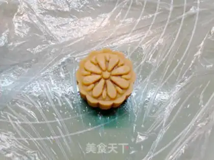 Make Apricot peanuts step 17