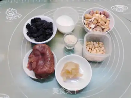 Make A raisin raisin moon cake step 0