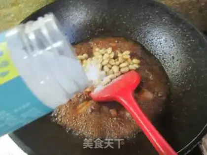 Make Soybeans burn the meat step 6