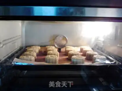 Make Blueberry meat mooncake step 17