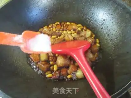 Make Soybeans burn the meat step 7
