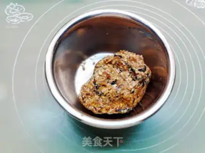 Make A raisin raisin moon cake step 3