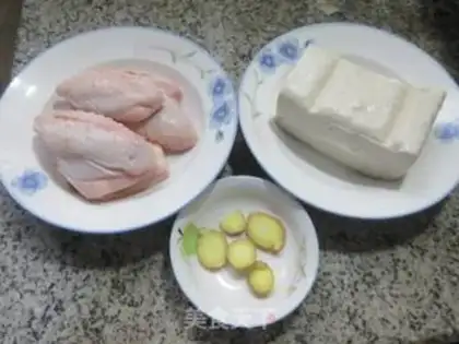 Make Steamed tofu in chicken wings step 0