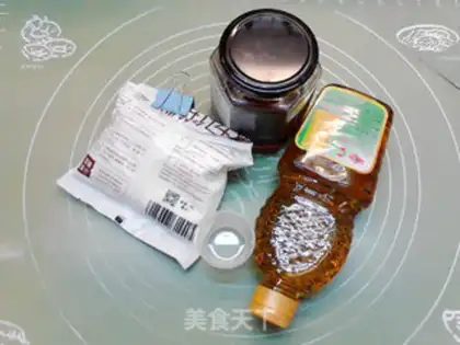 Make A raisin raisin moon cake step 5