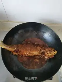 Make Spicy yellowfish step 8