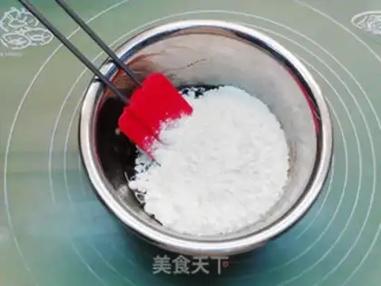 Make A raisin raisin moon cake step 8