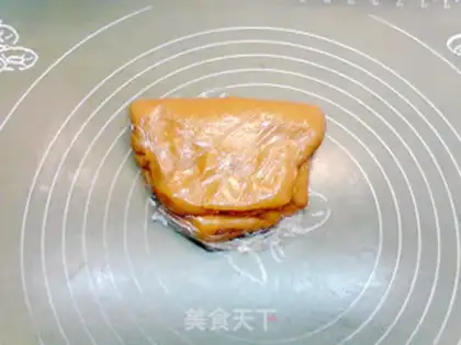 Make A raisin raisin moon cake step 9