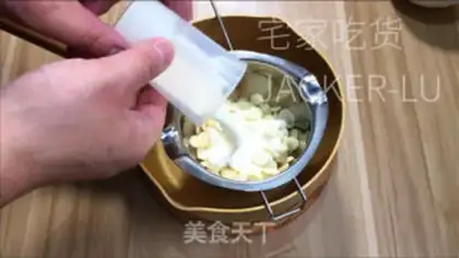 Make Red velvet step 0