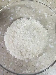 Make Porridge step 0