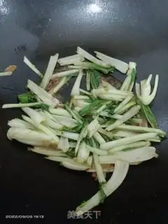 Make I