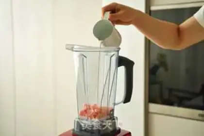 Make Peach lattes step 2