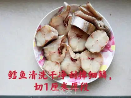 Make Barbecue cod step 0