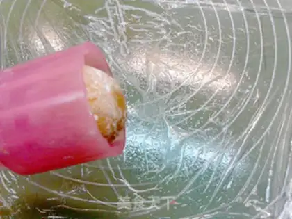 Make A raisin raisin moon cake step 15