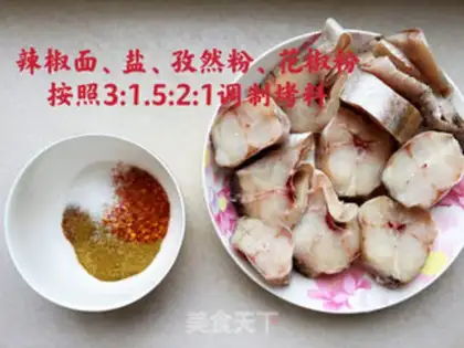 Make Barbecue cod step 1