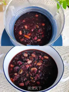 Make Three black, four red porridges step 5