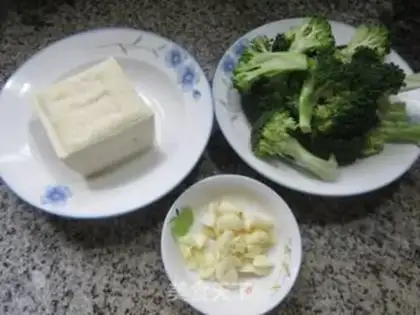 Make Scorch tofu step 0