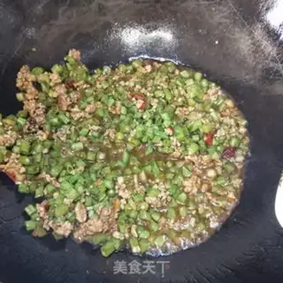 Make The bean horn step 13