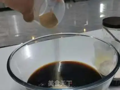Make Coffee step 1