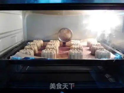 Make A raisin raisin moon cake step 18