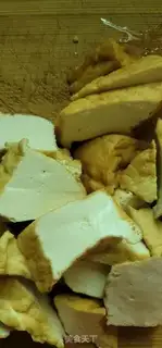 Make Tomato tofu step 2