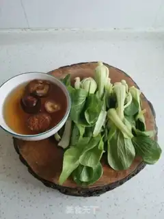 Make Flaming mushrooms step 0