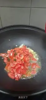 Make Tomato tofu step 4