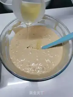 Make Coffee step 6