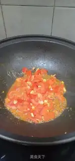 Make Tomato tofu step 5