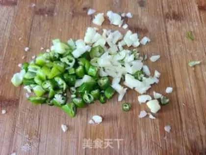 Make Onion fried tofu step 2